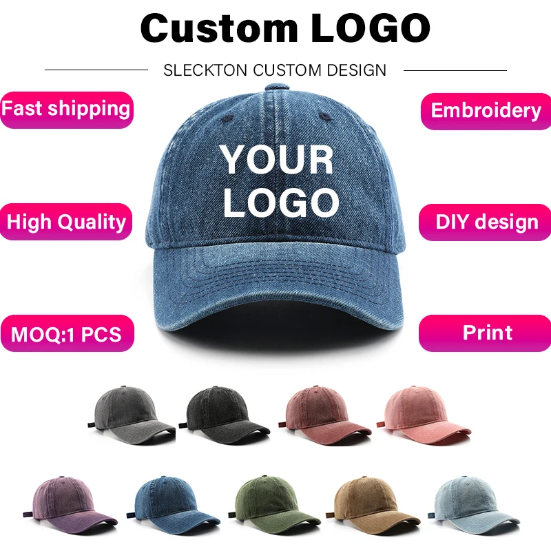 Embroidery Design Logo - Бейсбольная кепка SLECKTON с логотипом для
