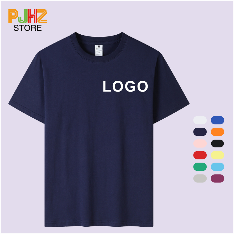 Embroidery Design Logo - Мужская и женская футболка из 100%