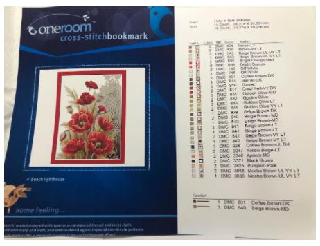 Дизайн вышивки крестиком, отпр – обзор и цена Embroidery X Pattern